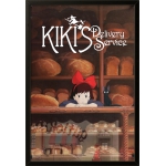 Studio GHIBLI 021