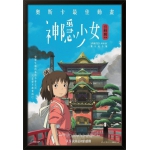 Studio GHIBLI 002