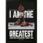 I Am The Greatest
