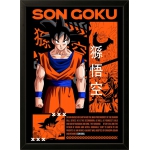 Songoku