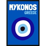 Mykonos Greece