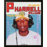 Pharrell