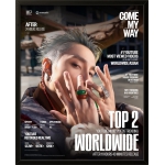 Come My Way 5