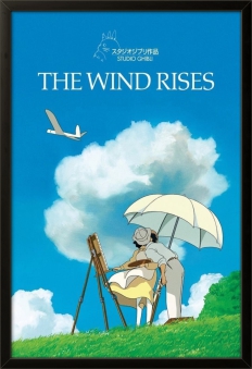 Studio GHIBLI 007
