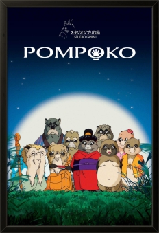 Studio GHIBLI 009