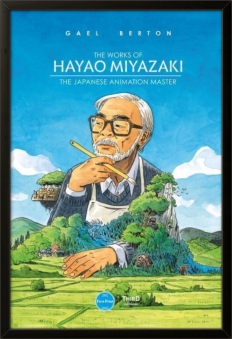 Studio GHIBLI 015