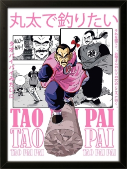 Tao Pai Pink