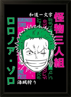 Zoro
