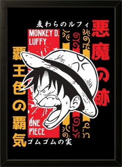One Piece-Monkey D.Luffy