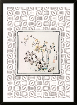 Yellow Porcelain Flower No.02