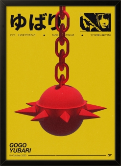 GOGO YUBARI