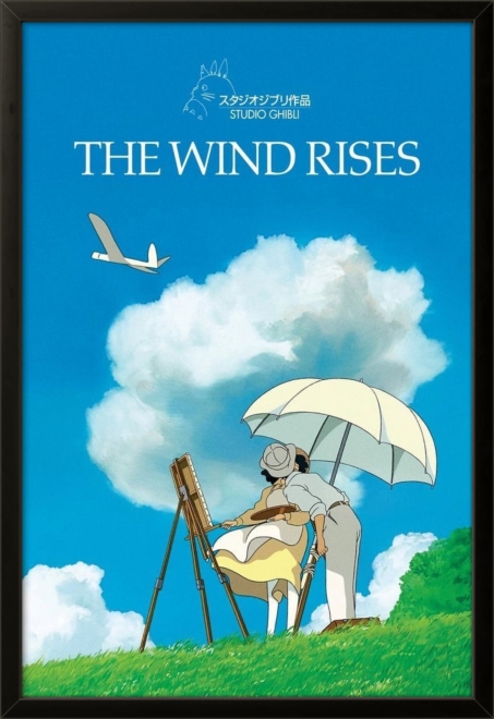 Studio GHIBLI 007