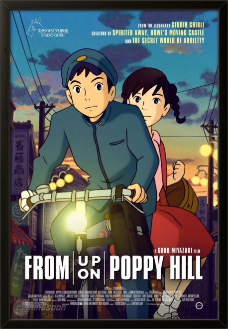 Studio GHIBLI 010