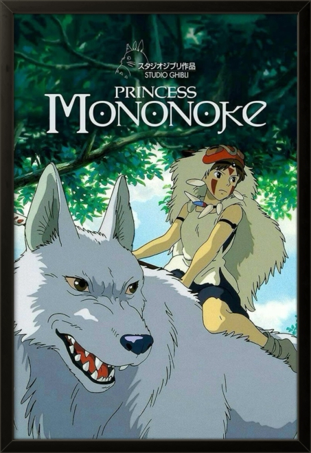 Studio GHIBLI 013