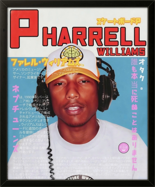 Pharrell